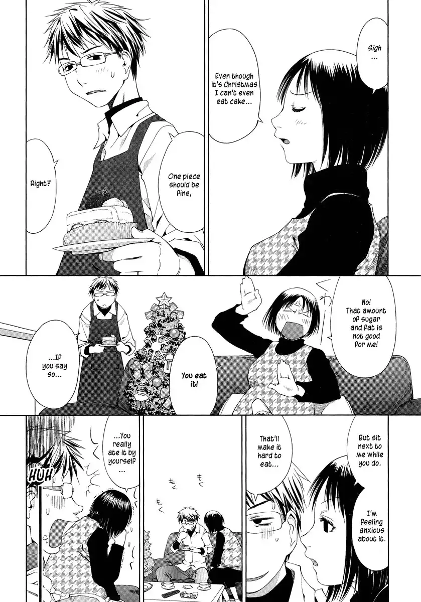 Spotted Flower Chapter 0 3